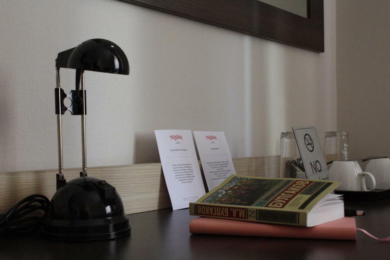 Tourasia Hotel Бишкек Экстерьер фото